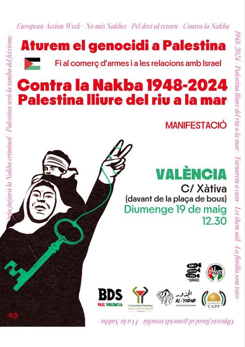 Manifestació Aturem el genocidi a Palestina (fi al comerç d'armes i a les relacions amb Israel)