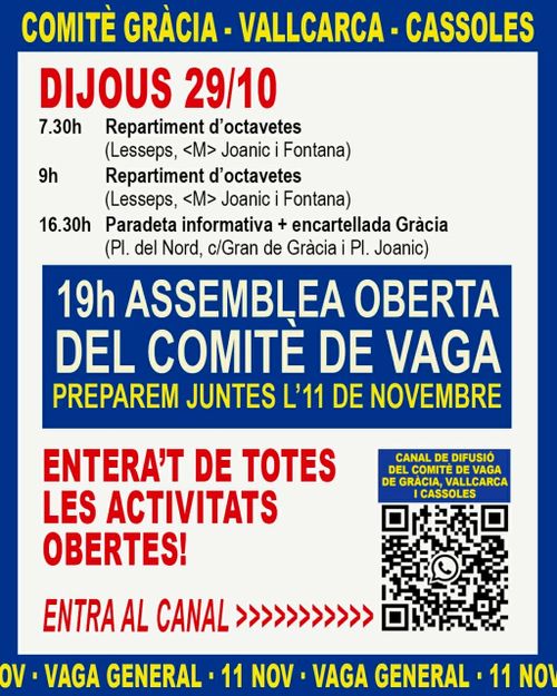 11N: activitats a gràcia i vallcarca