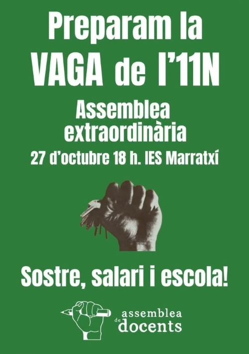 Preparam la vaga de l'11N