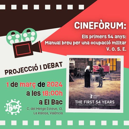 📽️CINEFÒRUM per Palestina 🇵🇸🍉