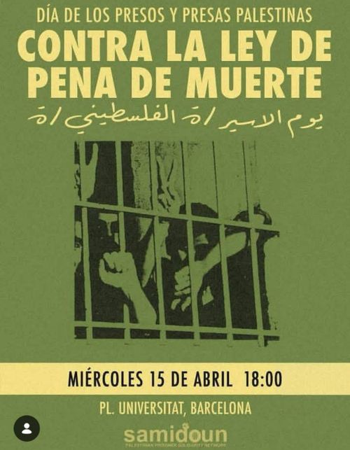 Concentració per les presses palestines