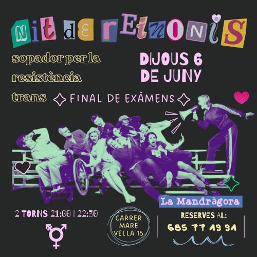 Sopador de reinonis - final de exàmens