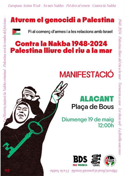 Manifestació Aturem el genocidi a Palestina (fi al comerç d'armes i a les relacions amb Israel)