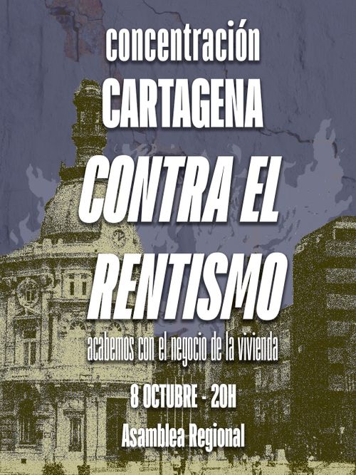 Cartagena contra el rentismo