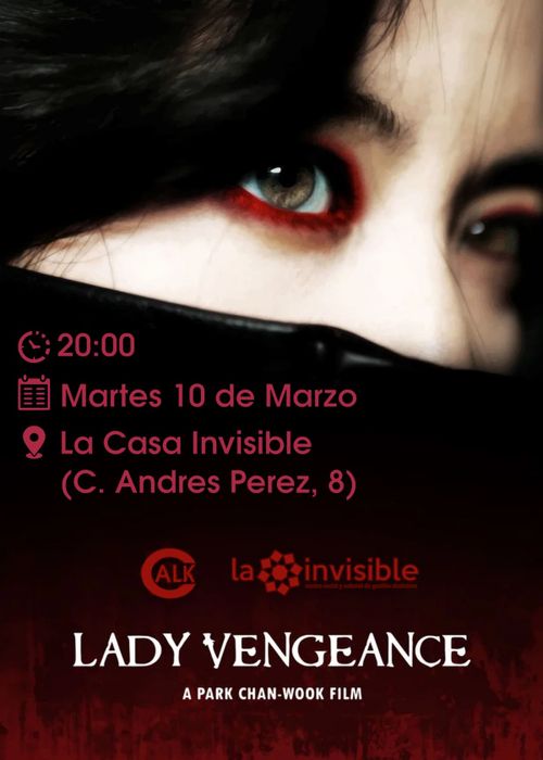 Sympathy for Lady Vengance