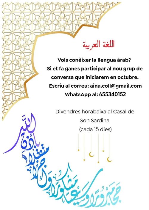CONVERSA D'ÀRAB (CASAL SON SARDINA)